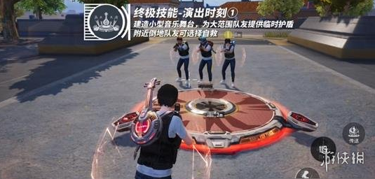 和平精英辅助软件的技术原理与实现方法