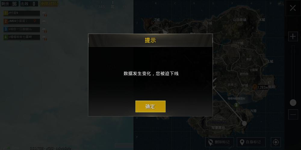 和平精英辅助：辅助软件的辩证视角与游戏公平