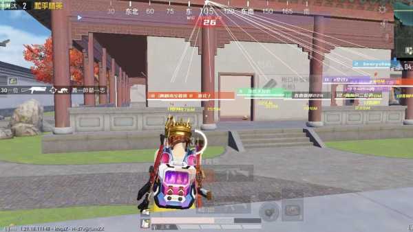 和平精英Angel天使外挂