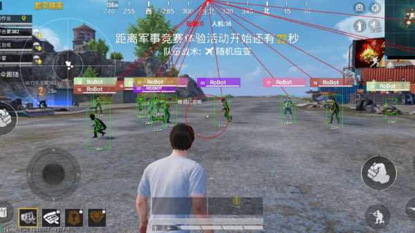 暗区突围辅助【天命直装外挂】稳定防封 人物透视 射线方框 名字昵称 人数距离 高清绘制